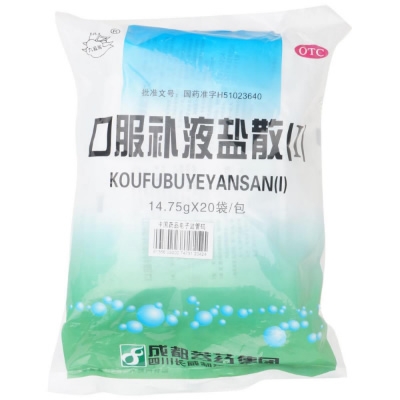 長威 口服補液鹽散(I) 20袋的封面